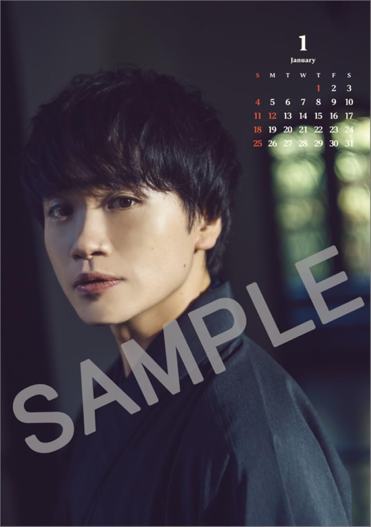 Hagoromo Yuki Torigoe 2026 Desk Calendar CL26-0337
