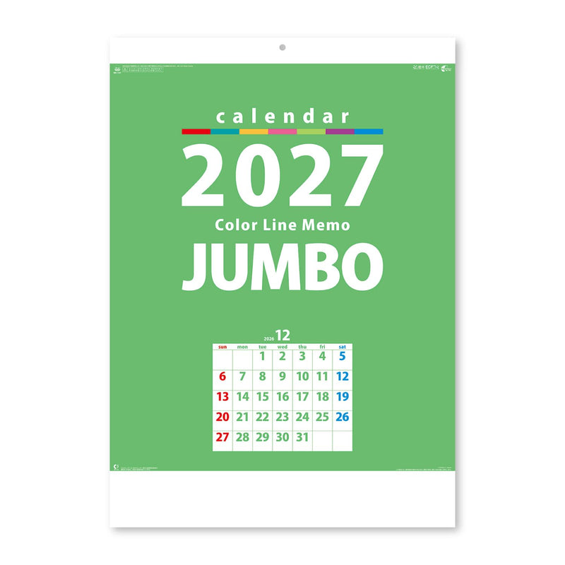 New Japan Calendar 2027 Wall Calendar Color Line Memo Jumbo NK147 770x520mm