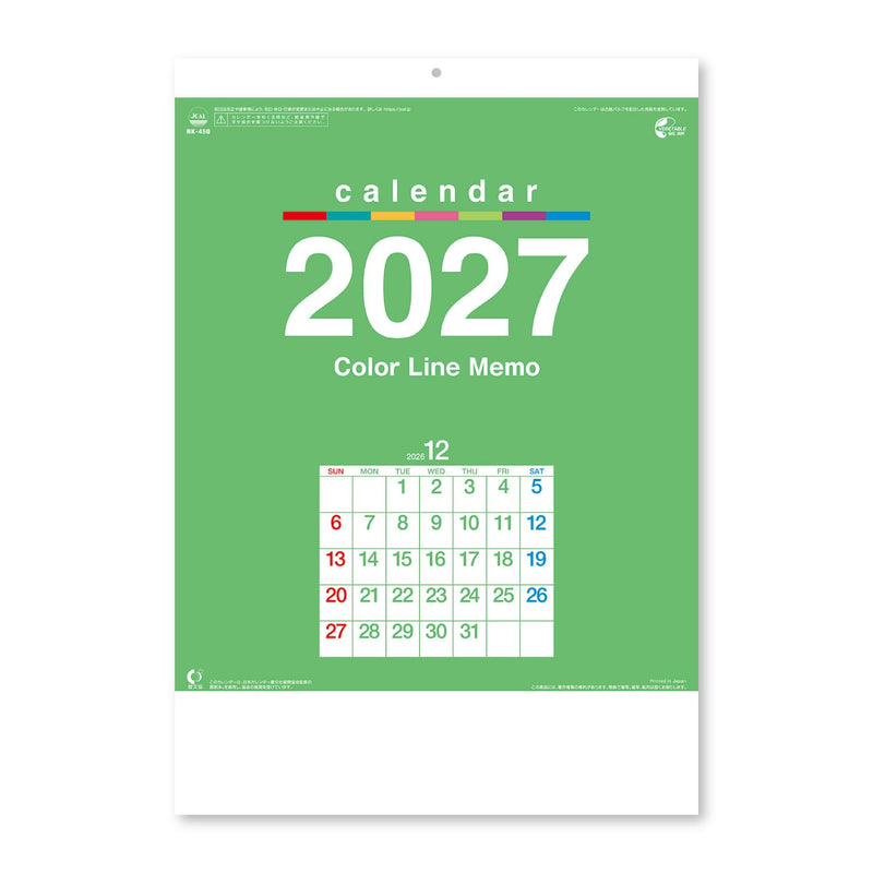 New Japan Calendar 2027 Wall Calendar Color Line Memo Small NK450