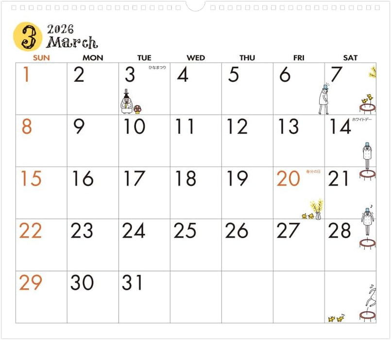 Midori 2026 Wall Calendar L Ojisan Pattern 31375006