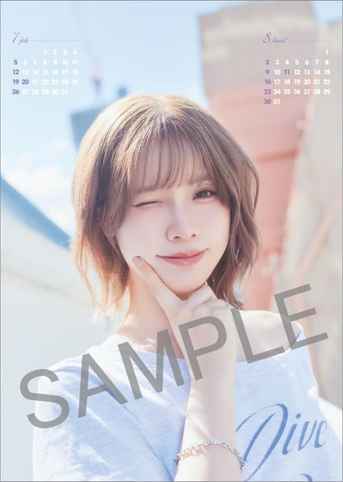 Hagoromo Liyuu 2026 Wall Calendar CL26-0234