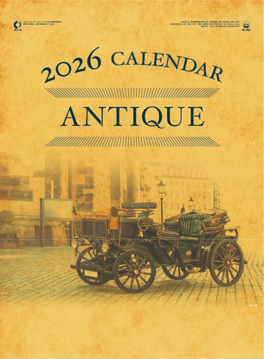 Antique Calendar 2026 Wall Calendar IC-703