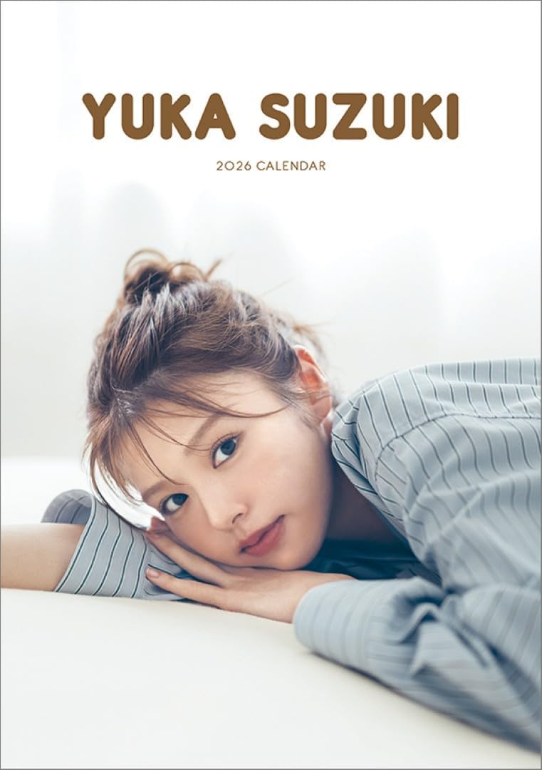 Yuka Suzuki 2026 Desk Calendar CL26-0259
