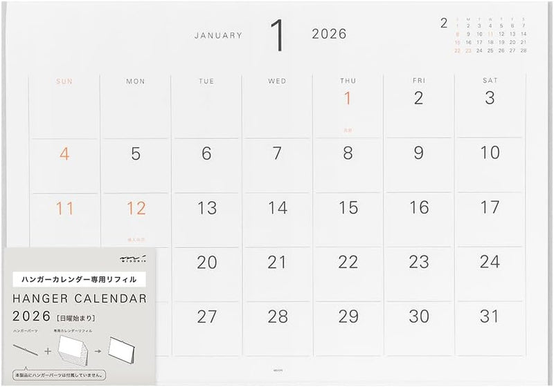 Midori 2026 Wall Calendar Hanger Calendar Refill 31382006