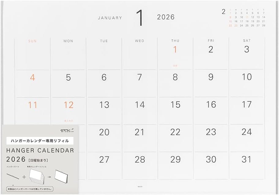 Midori 2026 Wall Calendar Hanger Calendar Refill 31382006