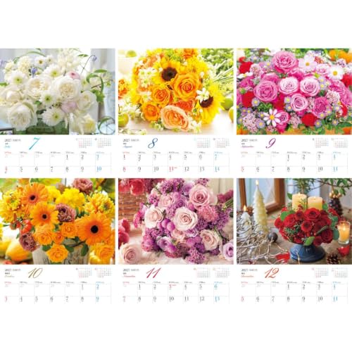 JTB Calendar flower 2027 Wall Calendar
