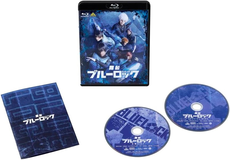 Stage Play 'Blue Lock' [Blu-ray]