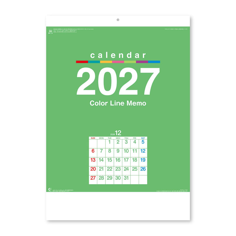 New Japan Calendar 2027 Wall Calendar Color Line Memo NK174