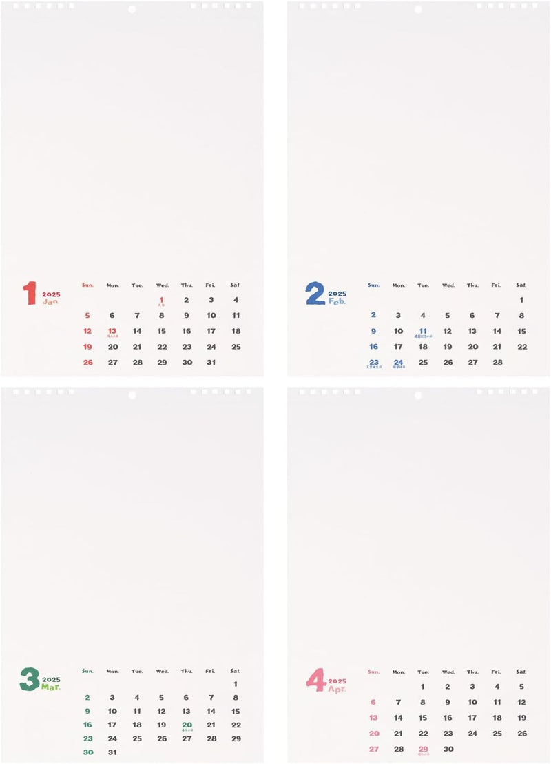 maruman Sketch Calendar 2025 Wall Calendar