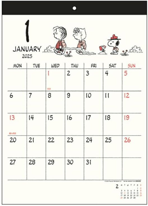 Sun-Star Stationery Snoopy 2025 Wall Calendar Simple S8520771