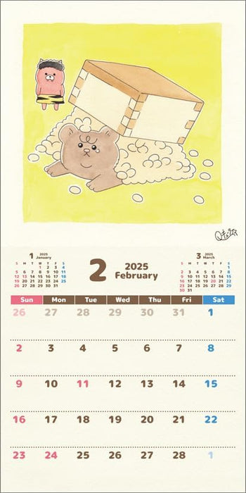 Higuma 2025 Calendar CL25-0130