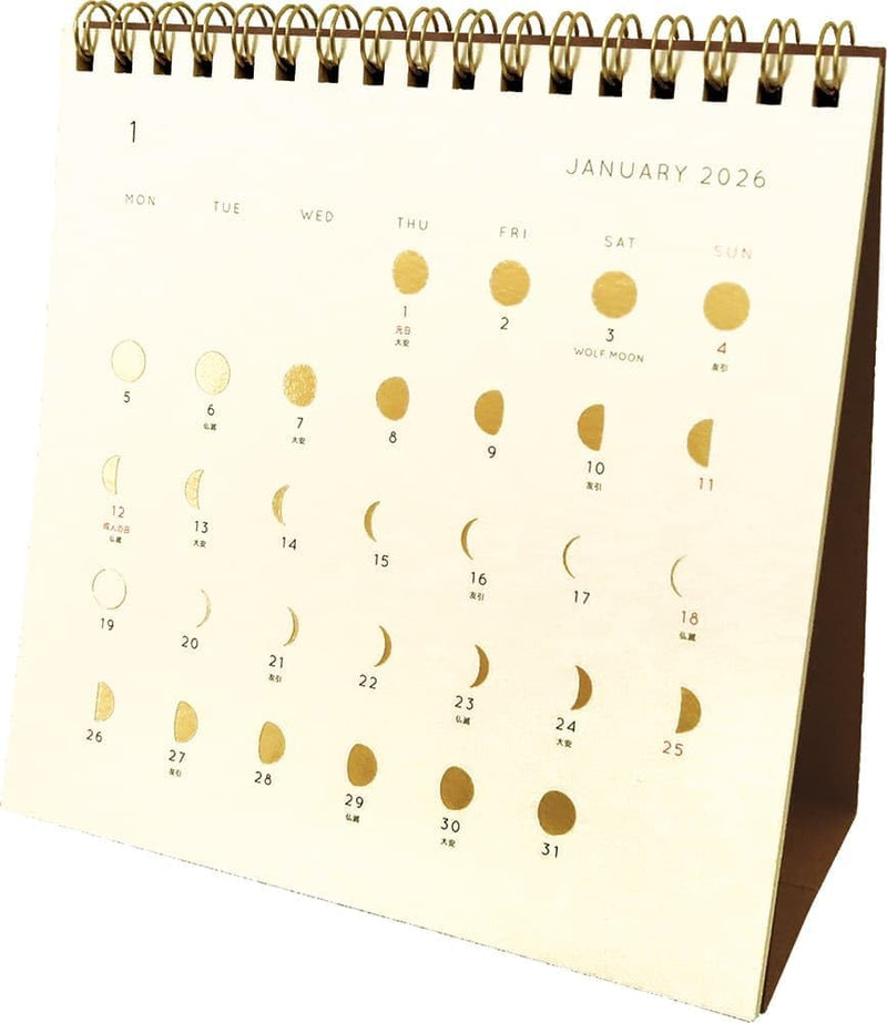EL COMMUN MATOKA 2026 Desk Calendar Moon Phases CAL-157