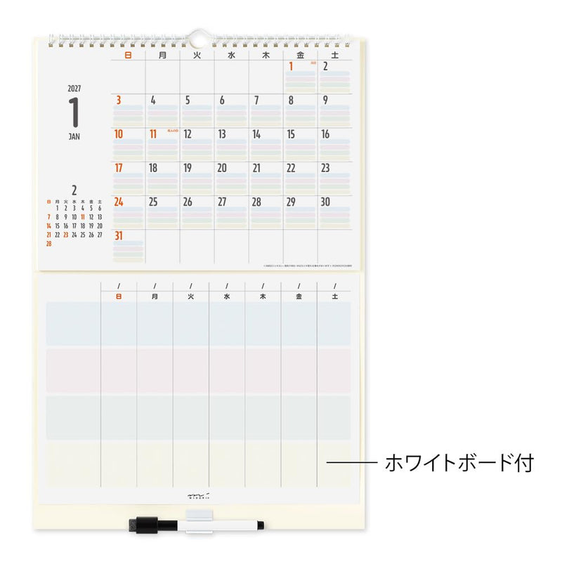 Takahashi 2027 Wall Calendar A3 E16