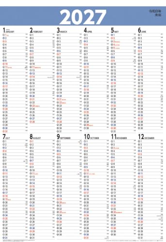 Try-X 2027 Wall Calendar Jumbo Schedule B2 Vertical Type 27CL-640 75x52cm