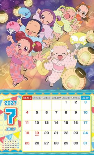 NOLTY Desk Calendar 2027 Modified B7 C239