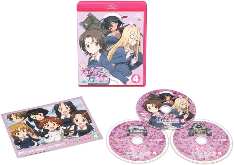 Girls und Panzer das Finale Vol.4 (Special Limited Edition) [Blu-ray]