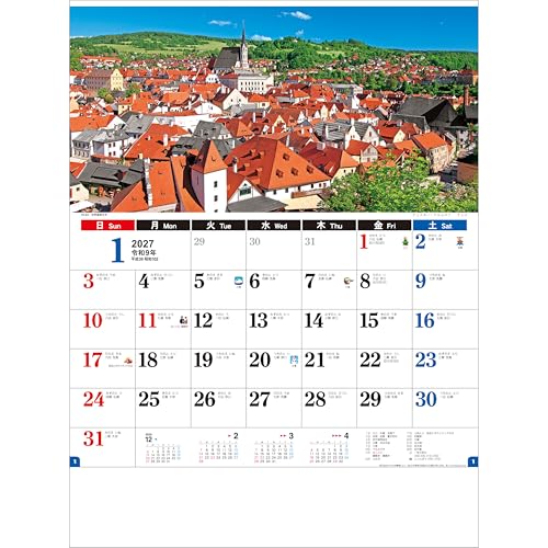Todan 2027 Wall Calendar World Scenery 53.5 x 38cm TD-811