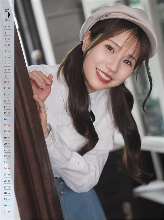 Hagoromo Eri Yukimura 2026 Desk Calendar CL26-0207