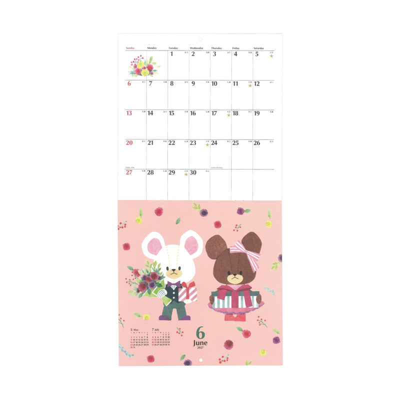 Square The Bear's School (kuma no Gakkou) 2027 Desk Calendar Green 35KCA-1