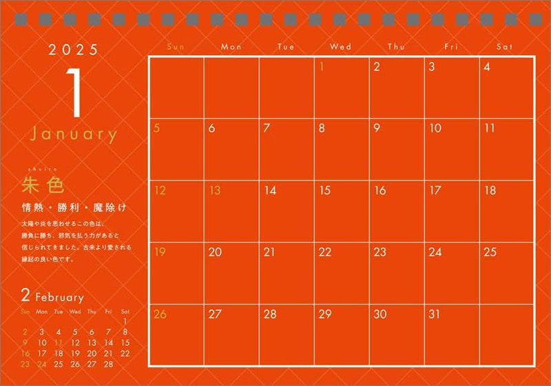 Hagoromo Charity Calendar Lucky Color 2025 Desk Calendar CL25-0681