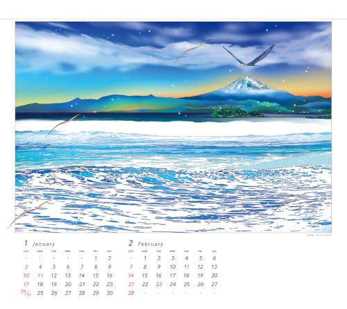 Try-X 2027 Wall Calendar Eizin Suzuki 27CL-481 40x45cm