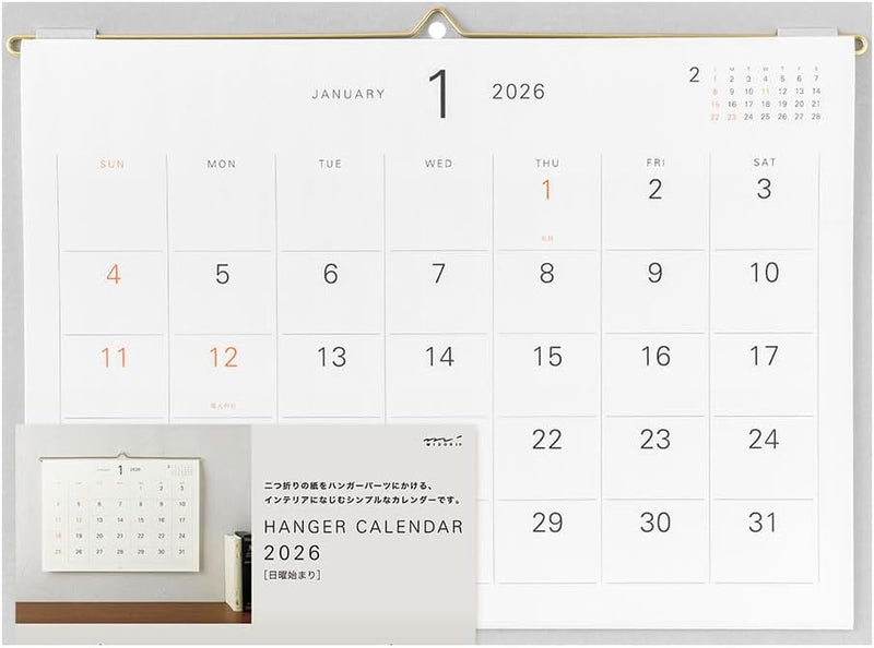 Midori 2026 Wall Calendar Hanger Calendar 31381006