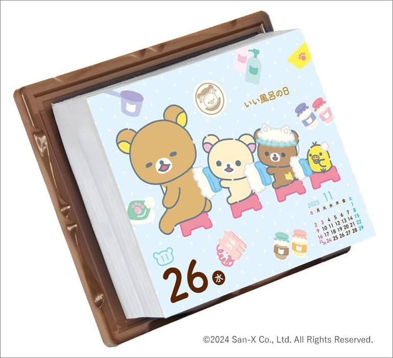 Rilakkuma Page-A-Day 2025 Calendar CL25-1117