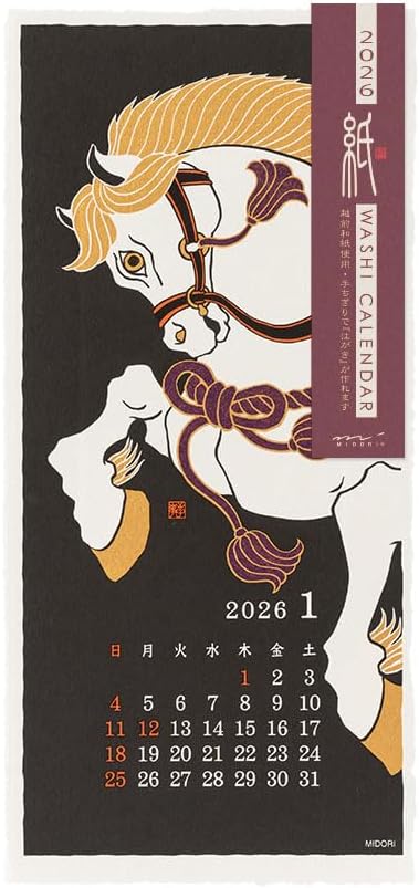 Midori 2026 Wall Calendar Washi Calendar S Scenery 31386006
