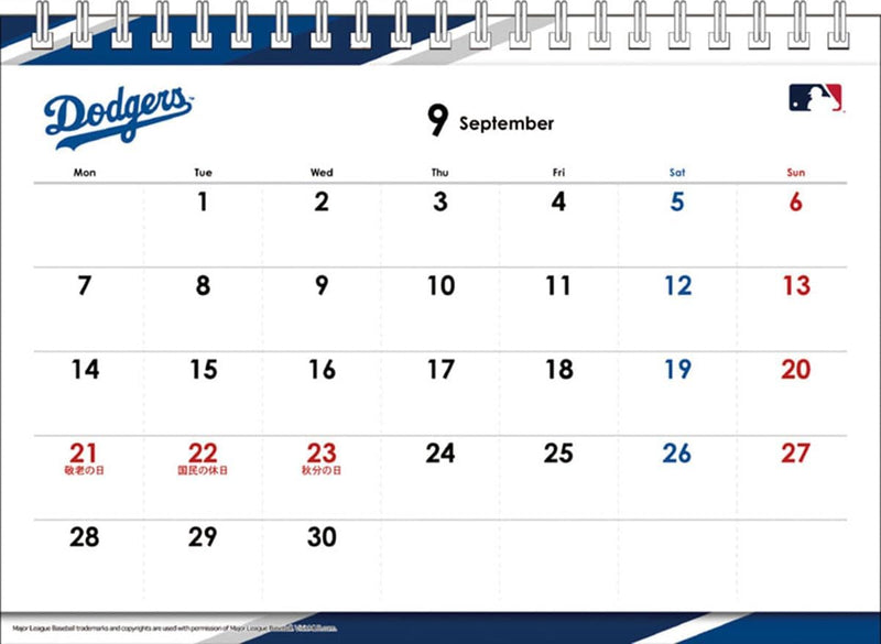 Ensky Shohei Ohtani 2026 Desk Calendar 16 x 21cm CL-552