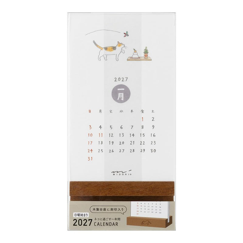 Takahashi 2027 Wall Calendar A3 E12