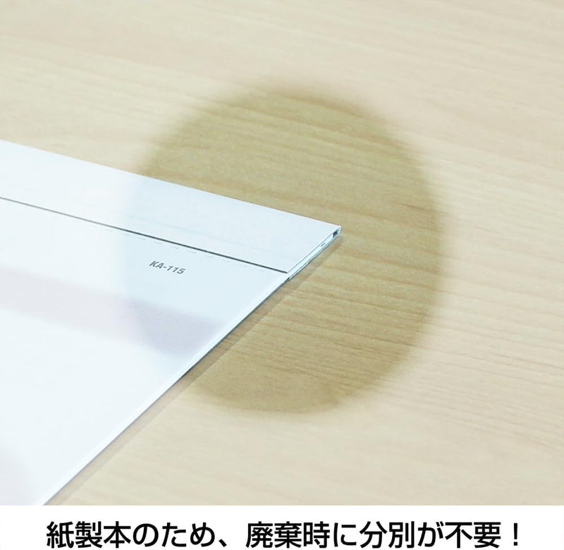King Corporation 2025 Wall Calendar Smart Memo B3 530 x 380mm KC20028