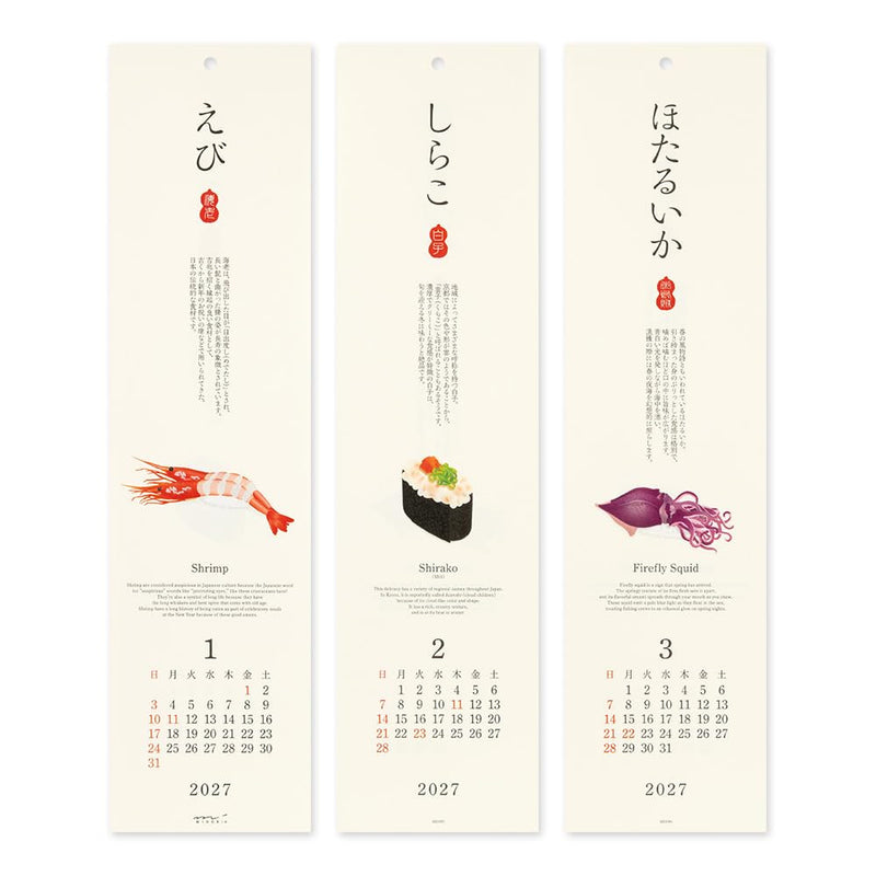 Midori 2027 Wall Calendar Sushi Calendar 31430006