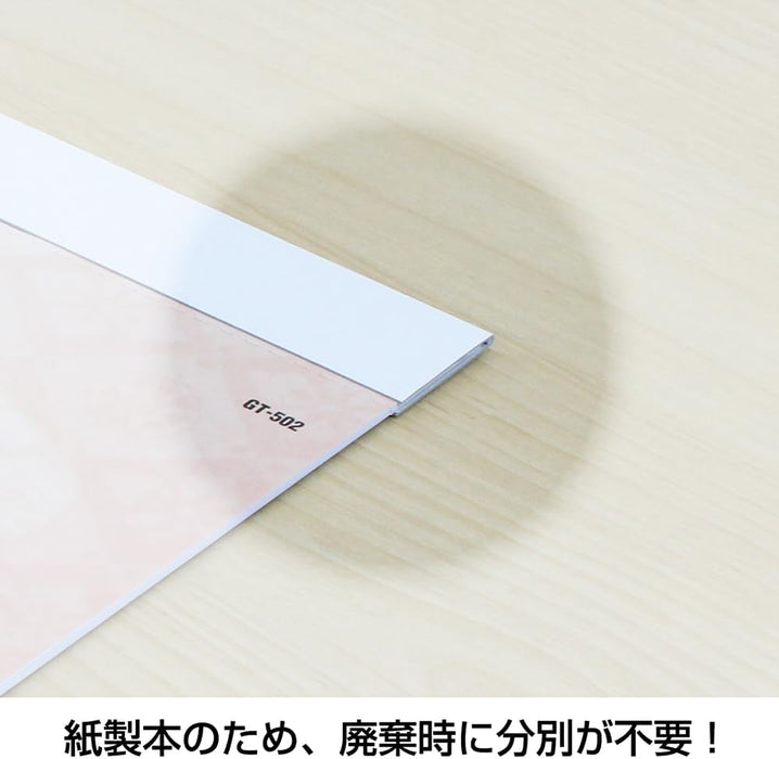 King Corporation 2026 Wall Calendar Proverbs of the Four Seasons Kakugen Moji 530 x 253mm KC20015