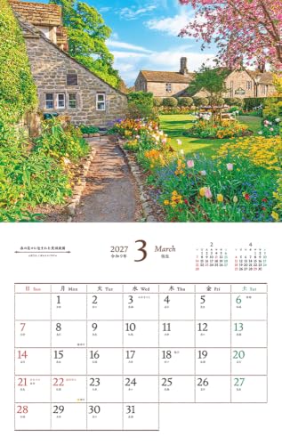 King Corporation 2027 Desk Calendar Craft Schedule 160 x 180mm KC10011