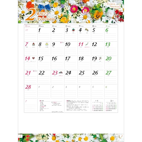 Todan 2027 Wall Calendar Floral Shower 53.5 x 38cm TD-827