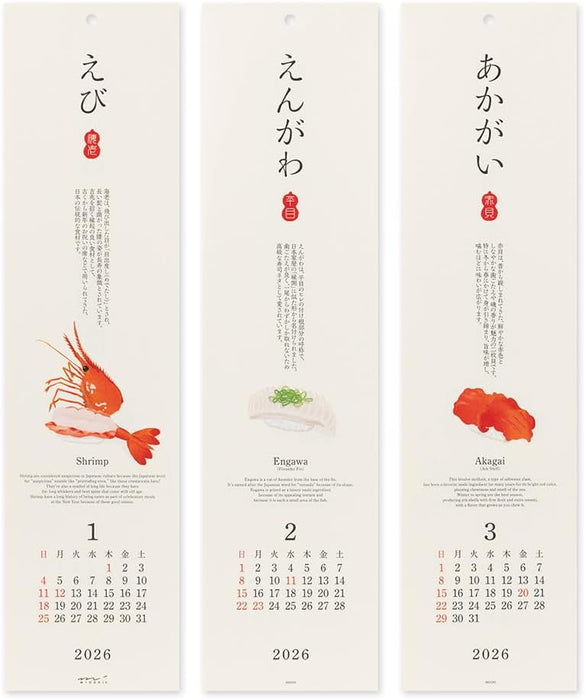 Midori 2026 Wall Calendar Sushi Calendar 31383006