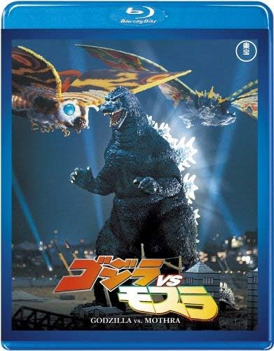 Godzilla vs. Mothra <Toho Blu-ray Masterpiece Selection>