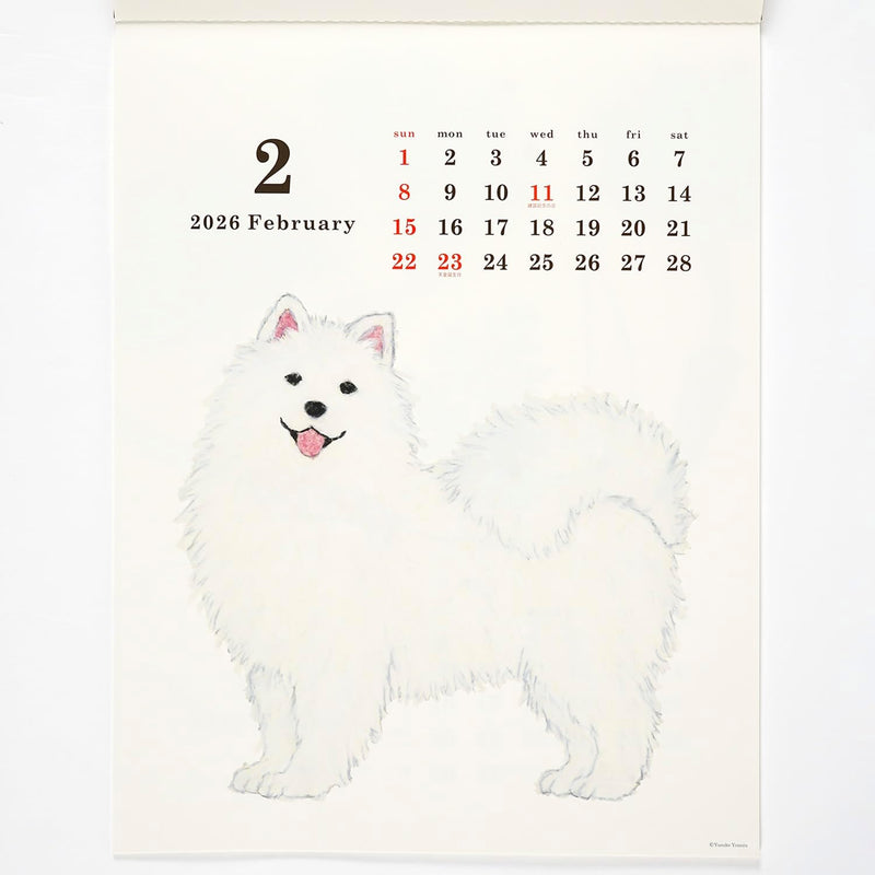 Greeting Life 2026 Wall Calendar Yusuke Yonezu C-1673-YZ