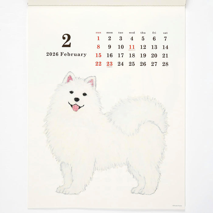 Greeting Life 2026 Wall Calendar Yusuke Yonezu C-1673-YZ