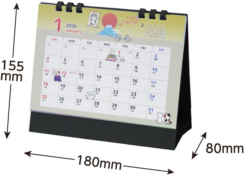King Corporation 2026 Desk Calendar Grumpy Cats Calendar 157 x 180mm AA-107