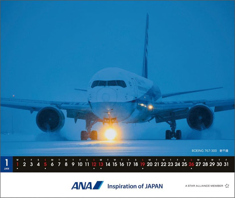 ANA 'Schedule & Memo' 2025 Desk Calendar CL25-1154