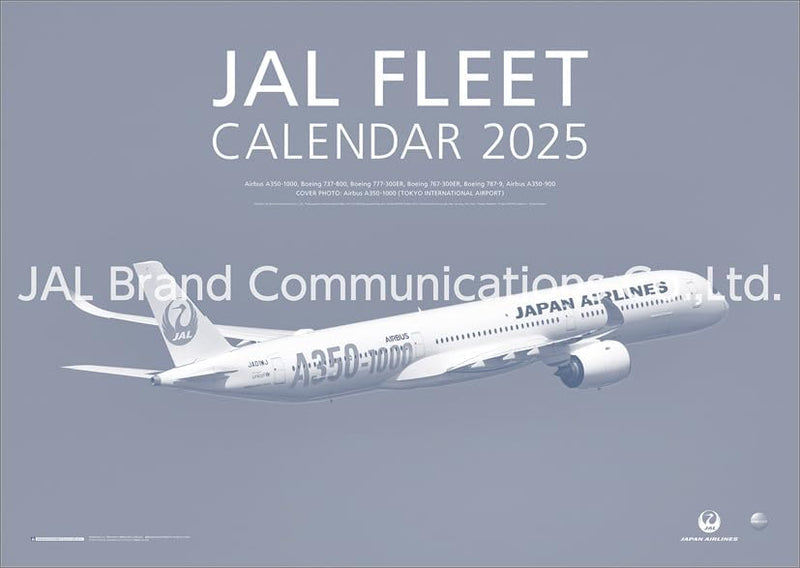 JAL 'FLEET' (Large Size) 2025 Wall Calendar CL25-1134