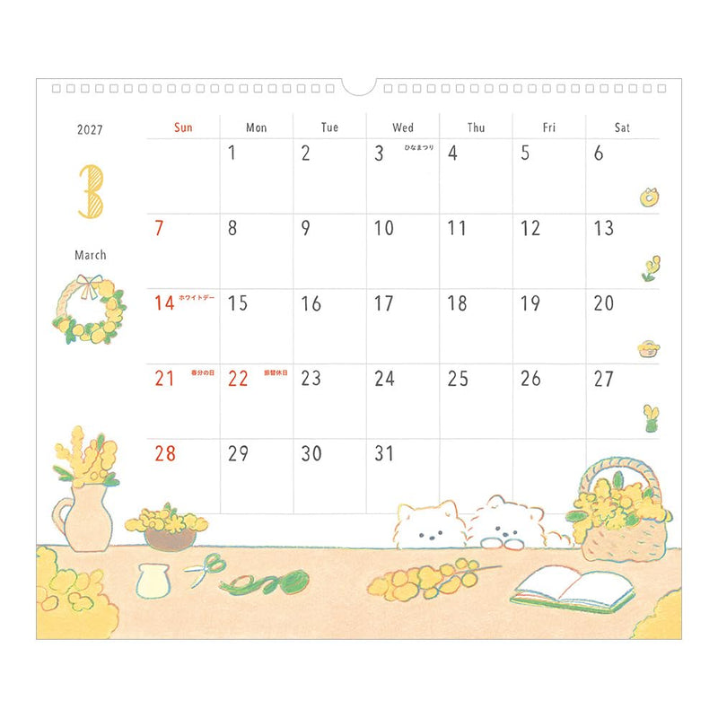 Takahashi 2027 Wall Calendar A4 E65
