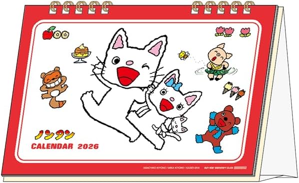 Sun-Star Stationery Nontan 2026 Desk Calendar Nontan S8521654