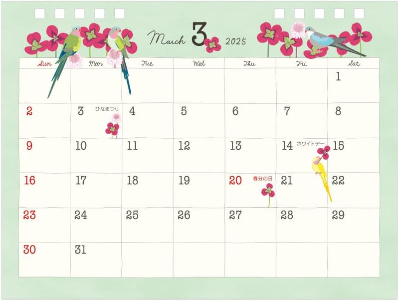 Midori 2025 Desk Calendar M Bird Pattern 31317006