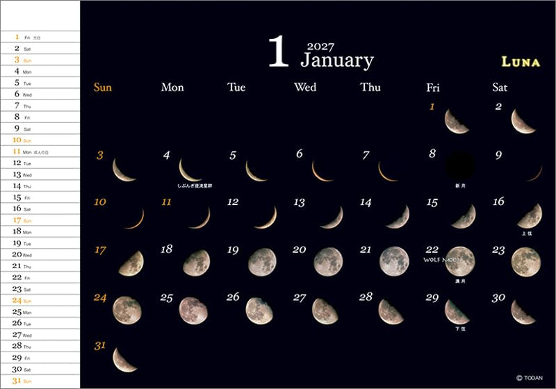 Todan 2027 Desk L Calendar Luna CL27-1012