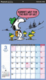 Sun-Star Stationery Snoopy 2025 Wall Calendar CL-066