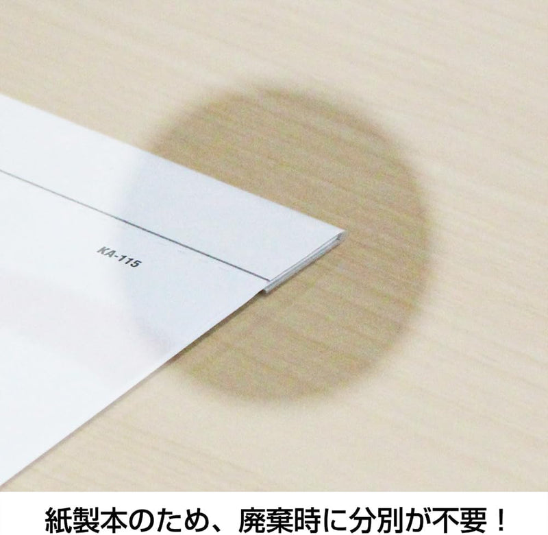 King Corporation 2026 Wall Calendar Smart Memo B3 530 x 380mm KC20028
