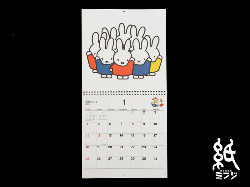 SQUARE Miffy 2026 Wall Calendar Red 30BCA-1
