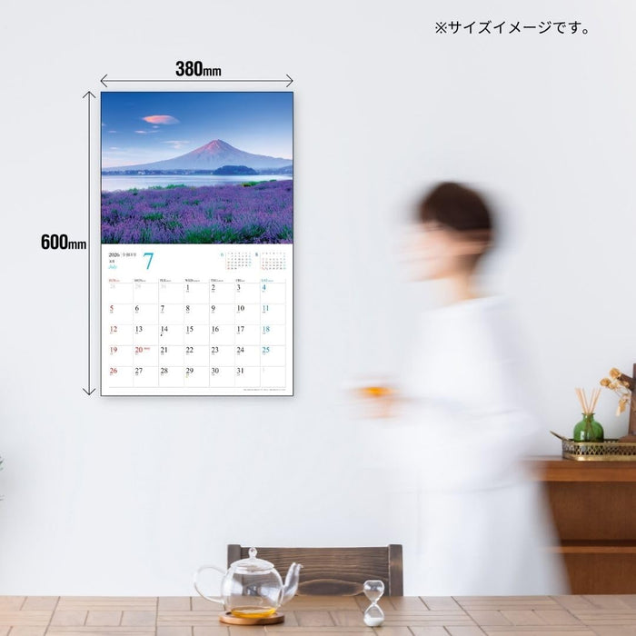 JTB Calendar The peak of Japan, Mt. Fuji 2026 Wall Calendar